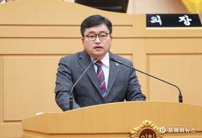 전라남도의회 모정환 도의원