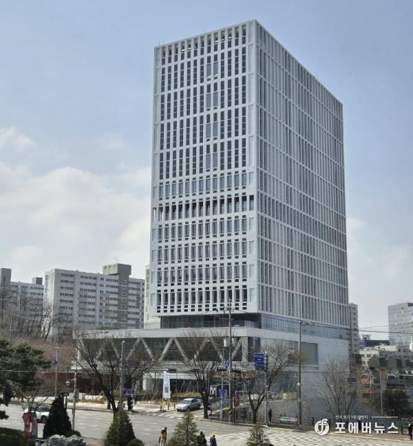 스마트도시 통합운영센터가 위치한 R&D종합센터 전경