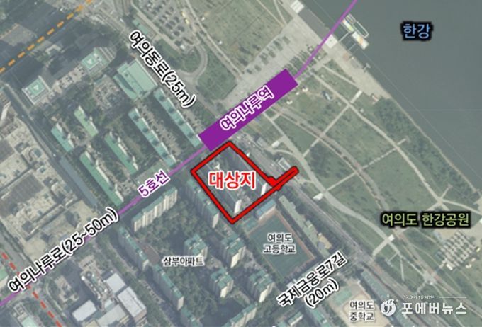 위치도(영등포구 여의도동 30 일대)