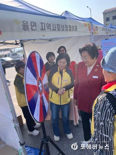 율면 지역사회보장협의체, ‘사계축제’에서 복지 사각지대 해소를 위한 홍보부스 운영