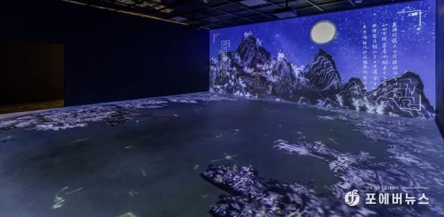 삼성기유첩_망해암(실감콘텐츠)