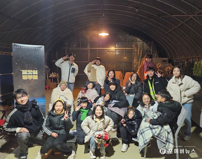 구례군 “꿈앗이, 문수리 산골짜기서 별무리 1차 별모임 성료”