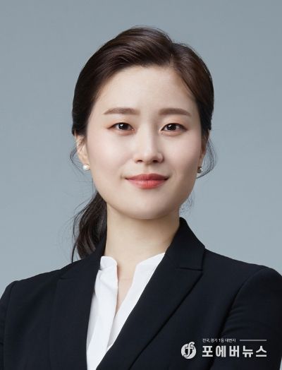 정다은 의원