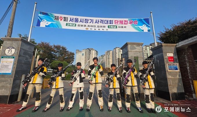 동대문구, 학교 운동부 지원 늘려 체육인재 육성 기반 조성