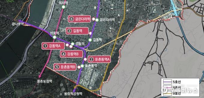 역세권활성화사업 추진현황