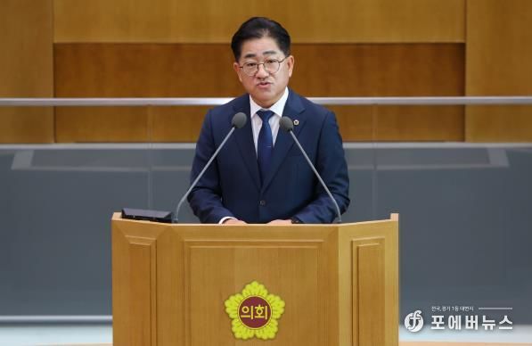 경기도의회 이기형 의원, 양자는 미래가 아닌 현재, 반도체 강국의 명성 지켜야