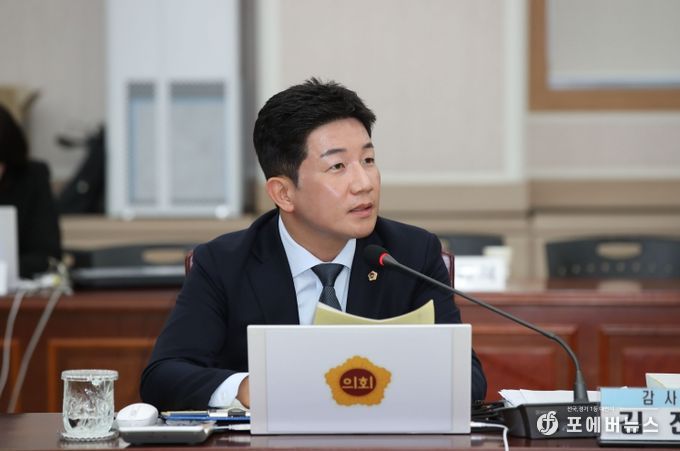 전라남도의회 김진남 도의원