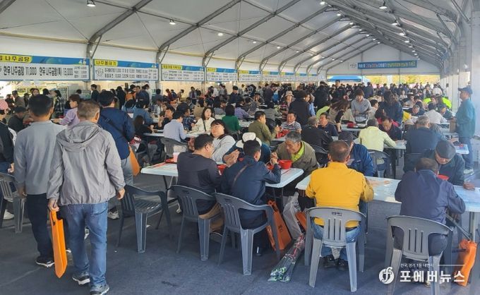 2025 국제농업박람회 나주밥상 미식관 부스.