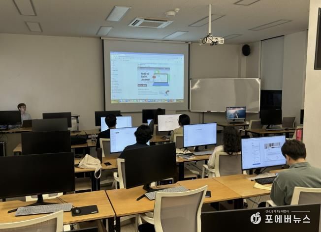 청년창업가를 위한 노션 교육 현장