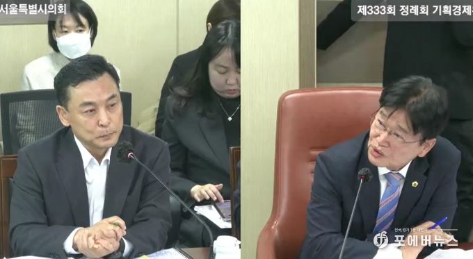 제333회 정례회 기획경제위원회