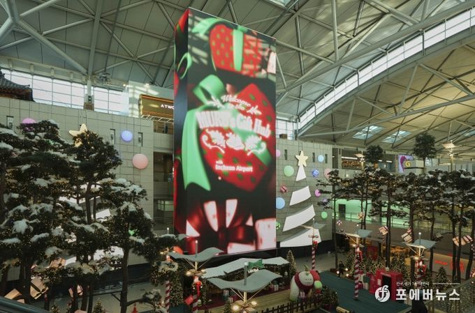 인천공항 밀레니엄홀 전경