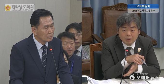 행정사무감사 중인 박원종 전남도의원