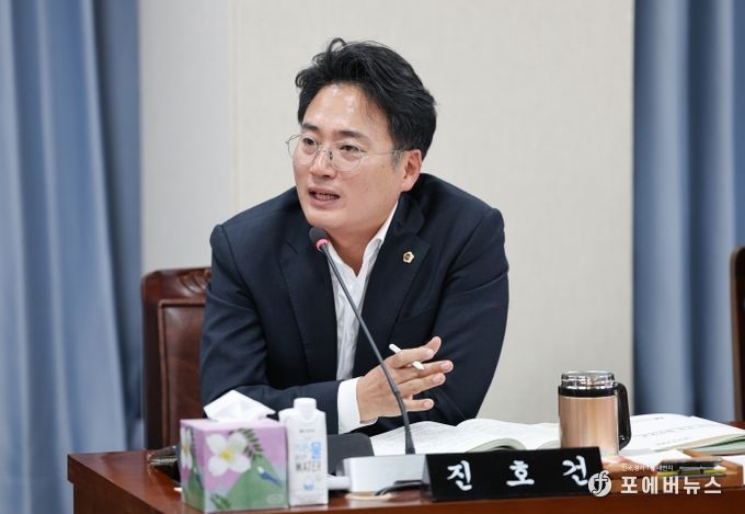 전라남도의회 진호건 도의원