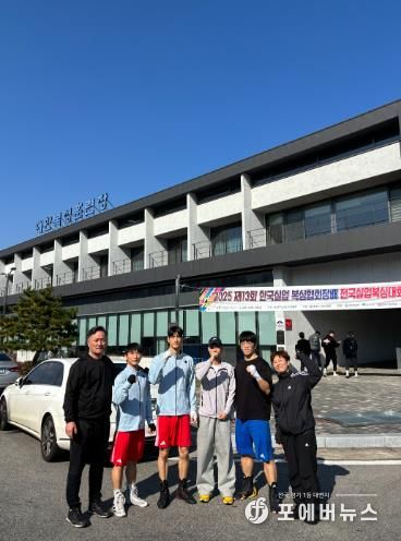 화순군청 복싱부(왼쪽부터 박구감독님,서동근선수, 국승준선수, 성현태선수, 선현욱선수, 박지선코치)