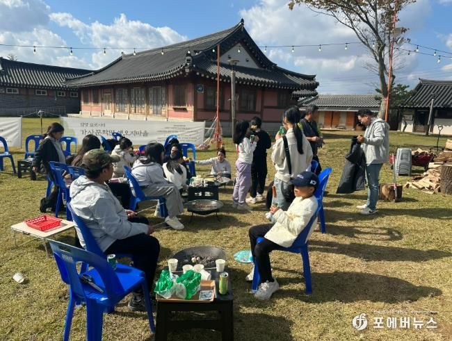 담양군, 마을 주민이 함께한 ‘슬로마을 팜파티’ 성황리 마무리