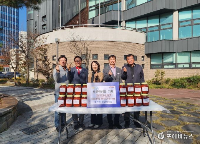 마장면 주민자치회의 따뜻한 손길, 전통장·천연세제 판매 수익금으로 나눔 실천