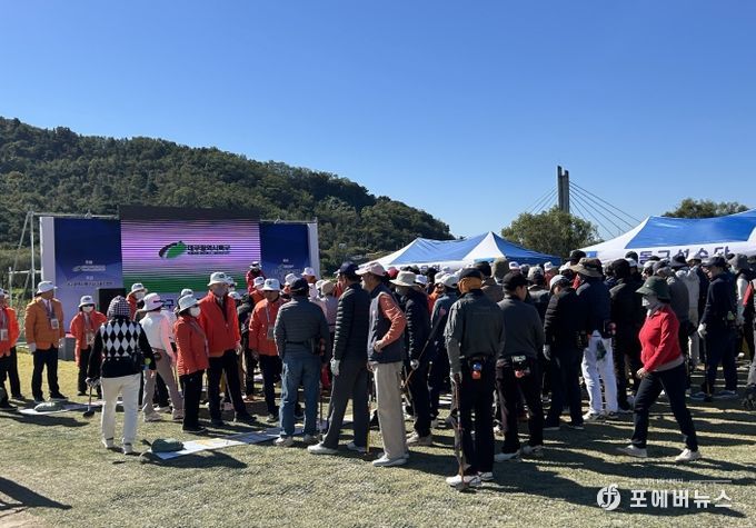 대구 북구 금호강 파크골프대회 종료