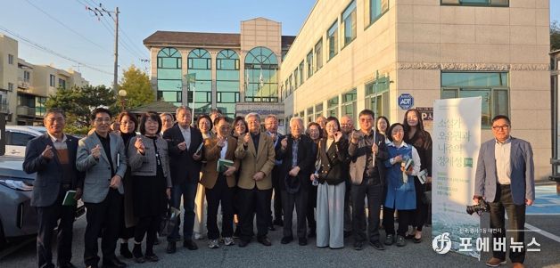 나주문화재단 ‘나주문학의 뿌리’, 소설가 오유권으로 잇다