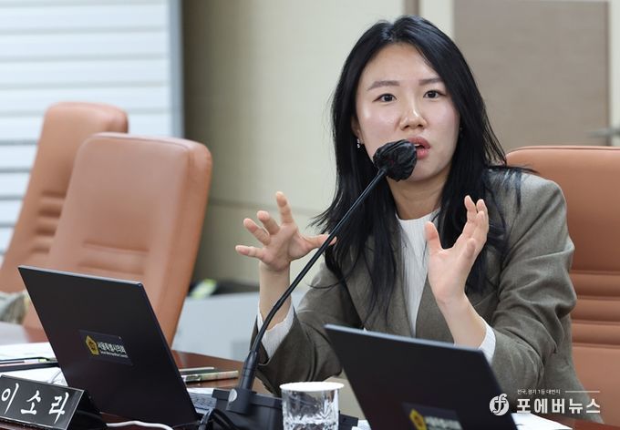 이소라 서울시의원