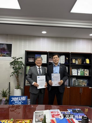 조계원의원 면담