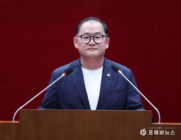 성남시의회 이군수 의원