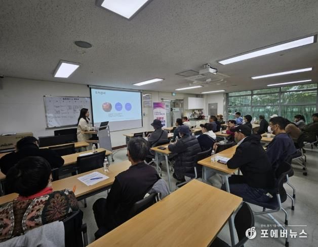 의왕시,‘건강한 마음, 건강한 일’의료 급여 특화사업 성료