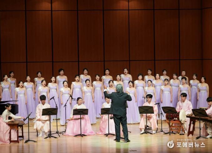 남동구립여성합창단, 제21회 정기연주회