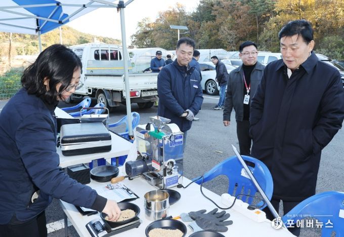 2025년산 공공비축미곡 건조벼 매입