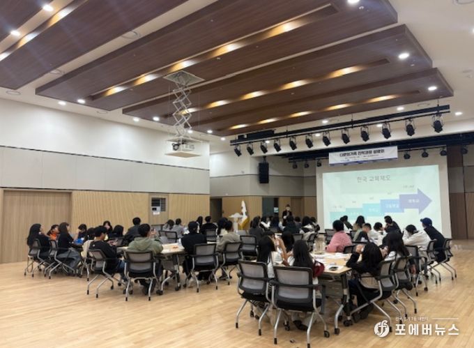 고등학교 진학설명회