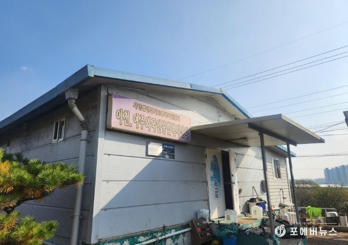 이천시, 외국인 대상 찾아가는 결핵 검진 실시