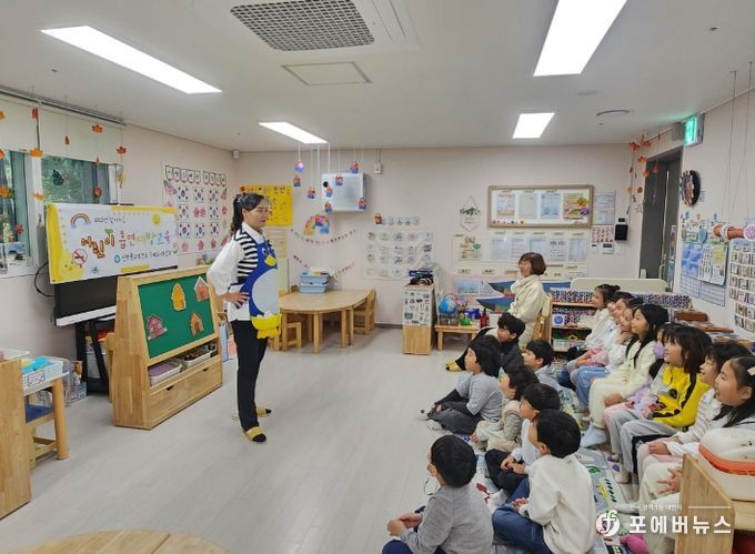 ‘찾아가는 흡연 예방 교육’