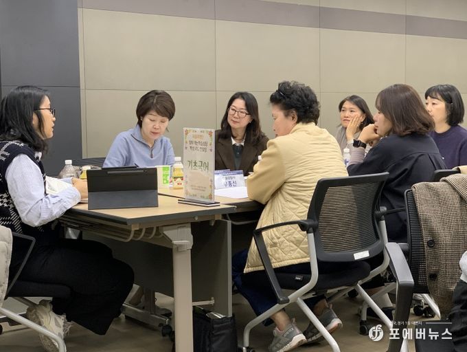 학생 성장과 배움 돕는 ‘이음지원단' 운영