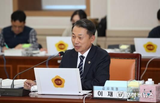 이재태 전라남도의원, ‘적정규모학교 육성 지원금’ 교육과정 중심, 지속가능한 투자로 전환 촉구