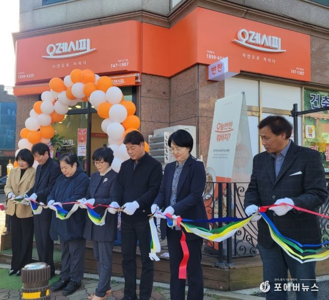 영종넙디 지역에 「오레시피」 반찬전문점 개업