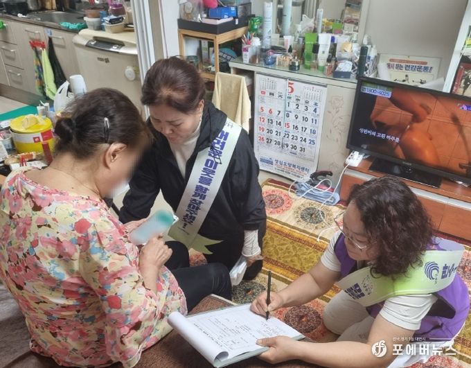 남동구, 50세 이상 1인 가구 후속 재조사