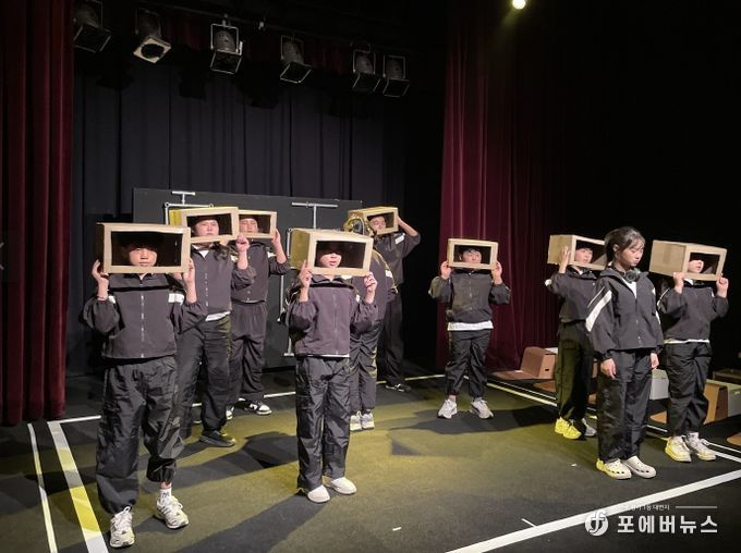 창작 뮤지컬 ‘미래의 선물’ 공연