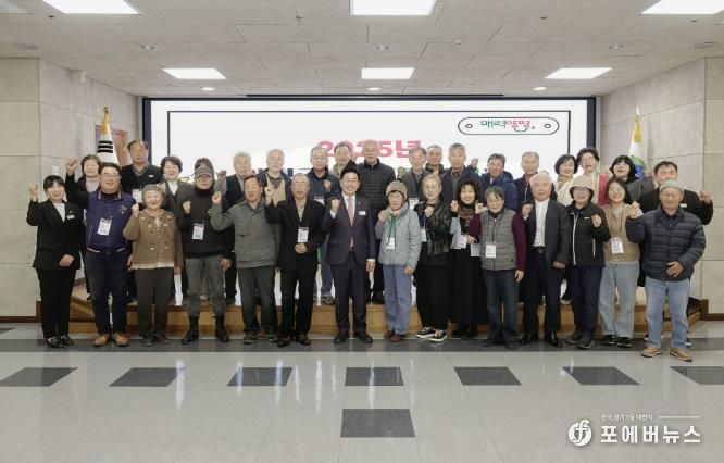 민원모니터 간담회