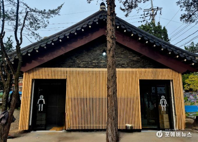 신륵사관광지 공중화장실의 스마트한 리모델링