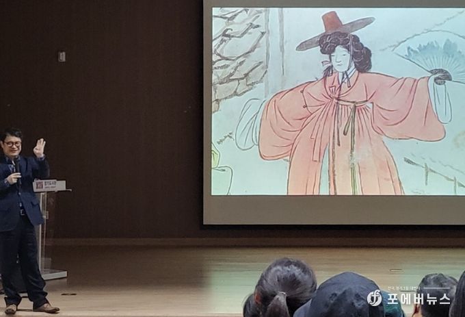 장기도서관 지혜학교 강연 모습