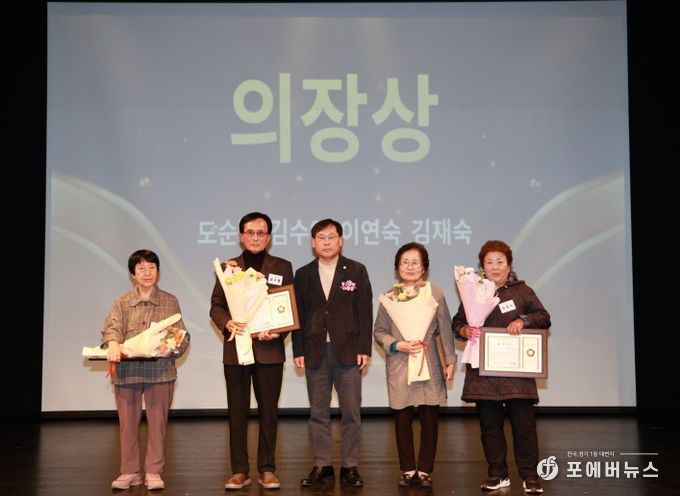 인천광역시 중구의회, 2025년 노인일자리 및 사회활동 지원사업 평가회 참석