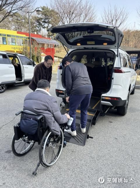 특별교통수단 탑승 중인 이용객