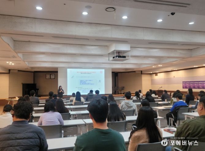 이천시, ‘민원소통·공감능력 향상교육’올해 마지막 회차 실시