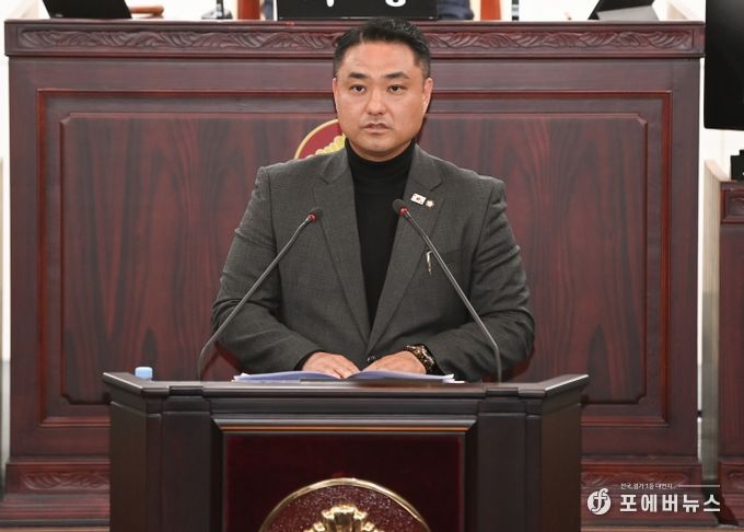 김상균 의원 5분발언