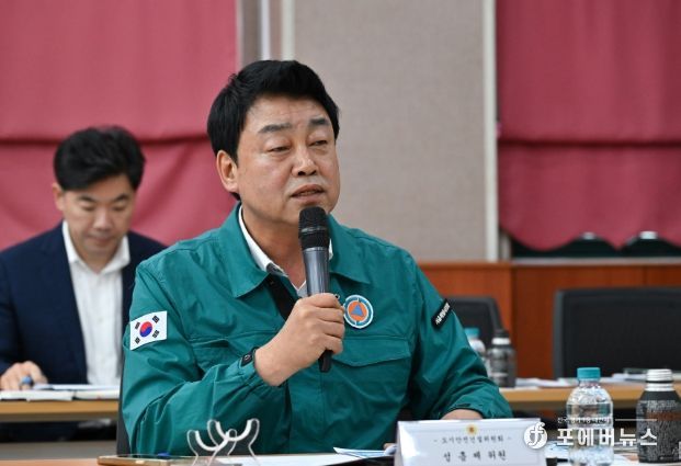 성흠제 서울시의원