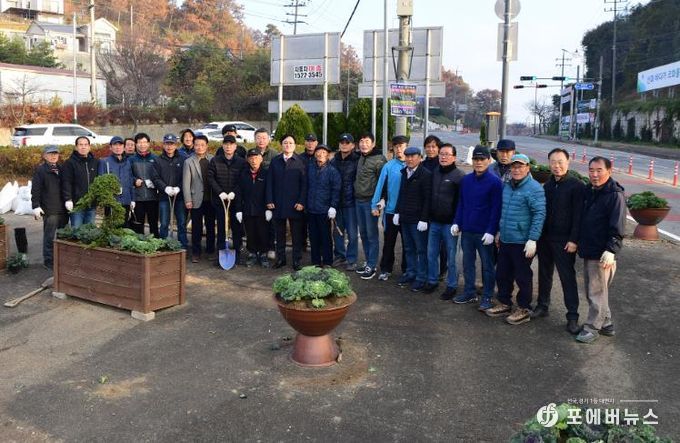 강화군 지방행정동우회, 가로 환경 정비 활동 펼쳐