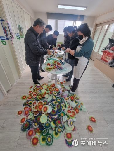 남동구, 북한이탈주민 재능 나눔 제작 손뜨개 수세미 전달