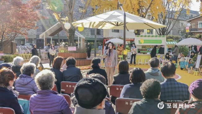 신계용 과천시장 인사말