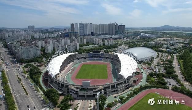 고양종합운동장 전경