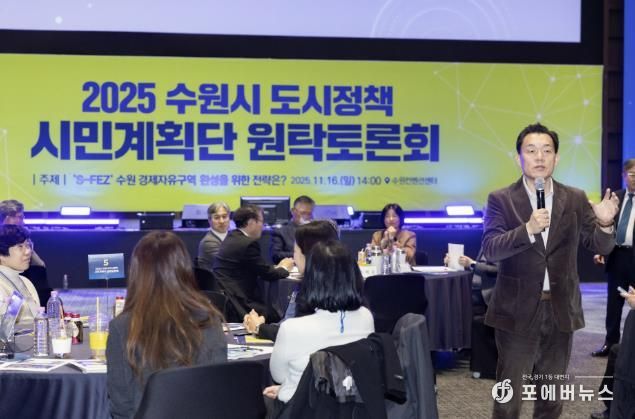 이재준 시장이 인사말을 하고 있다.