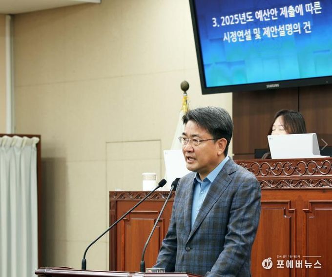 시정연설하는 오승록구청장